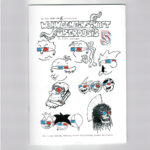 Wohngemeinschaft Überdosis 5 - Die fünfte Dimension