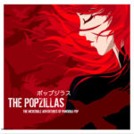 THE POPZILLAS – The incredible Adventures of Pandora Pop CD