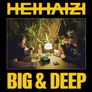 Heihaizi